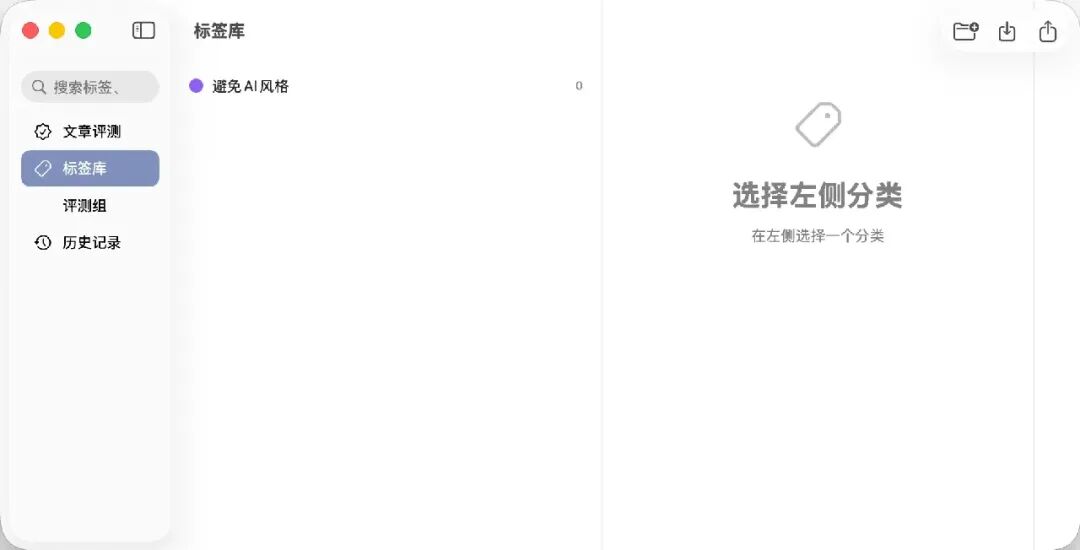 Hy4 preview 与 GLM 5.2 效果对比
