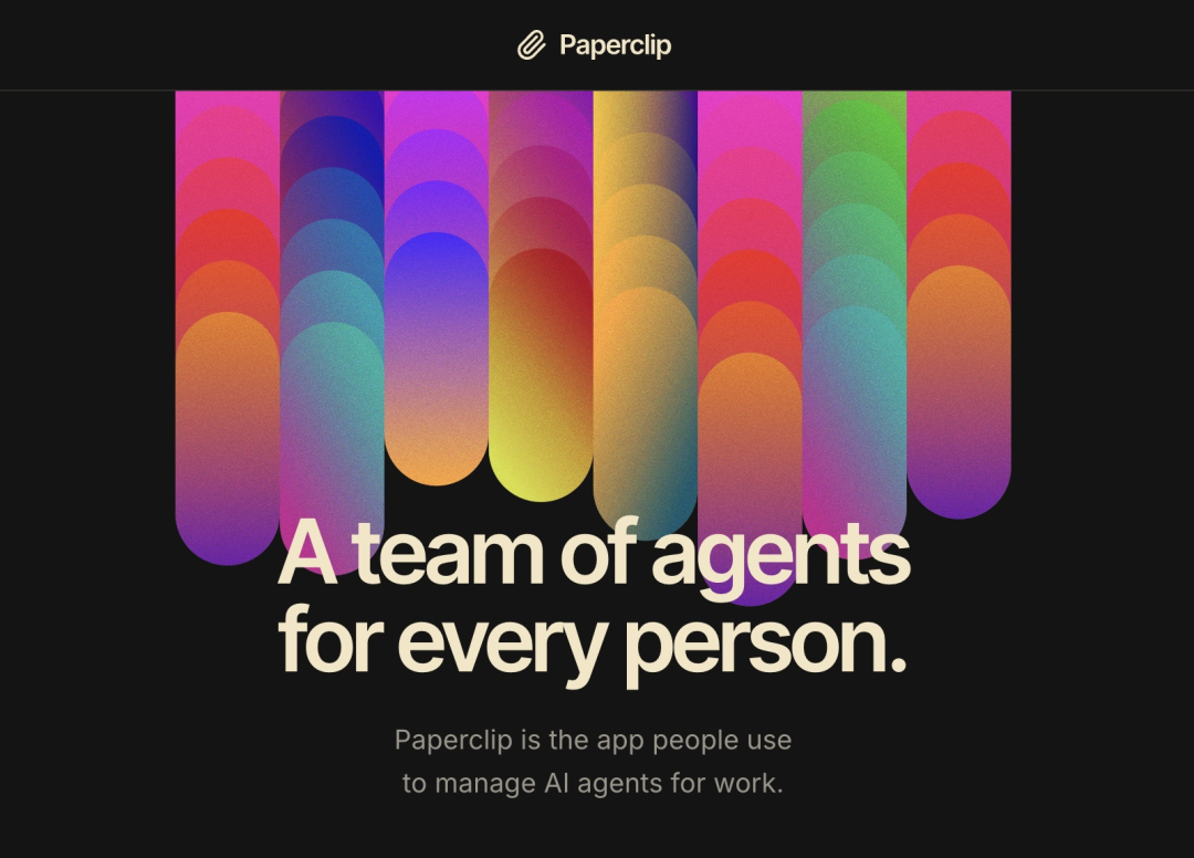 Paperclip 项目概览