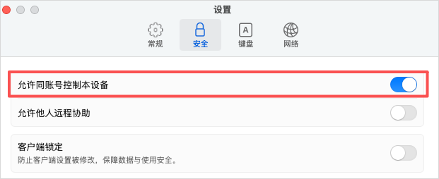 Coding Agent的TUI界面