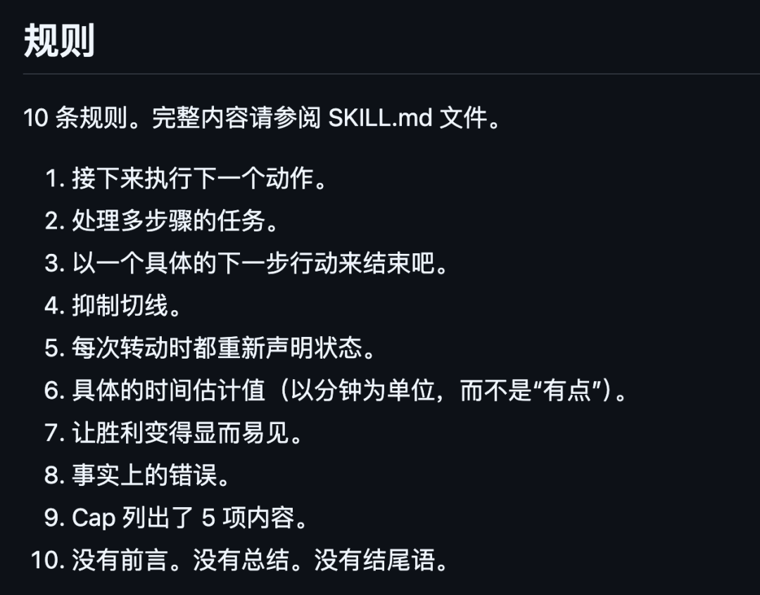 安装示例