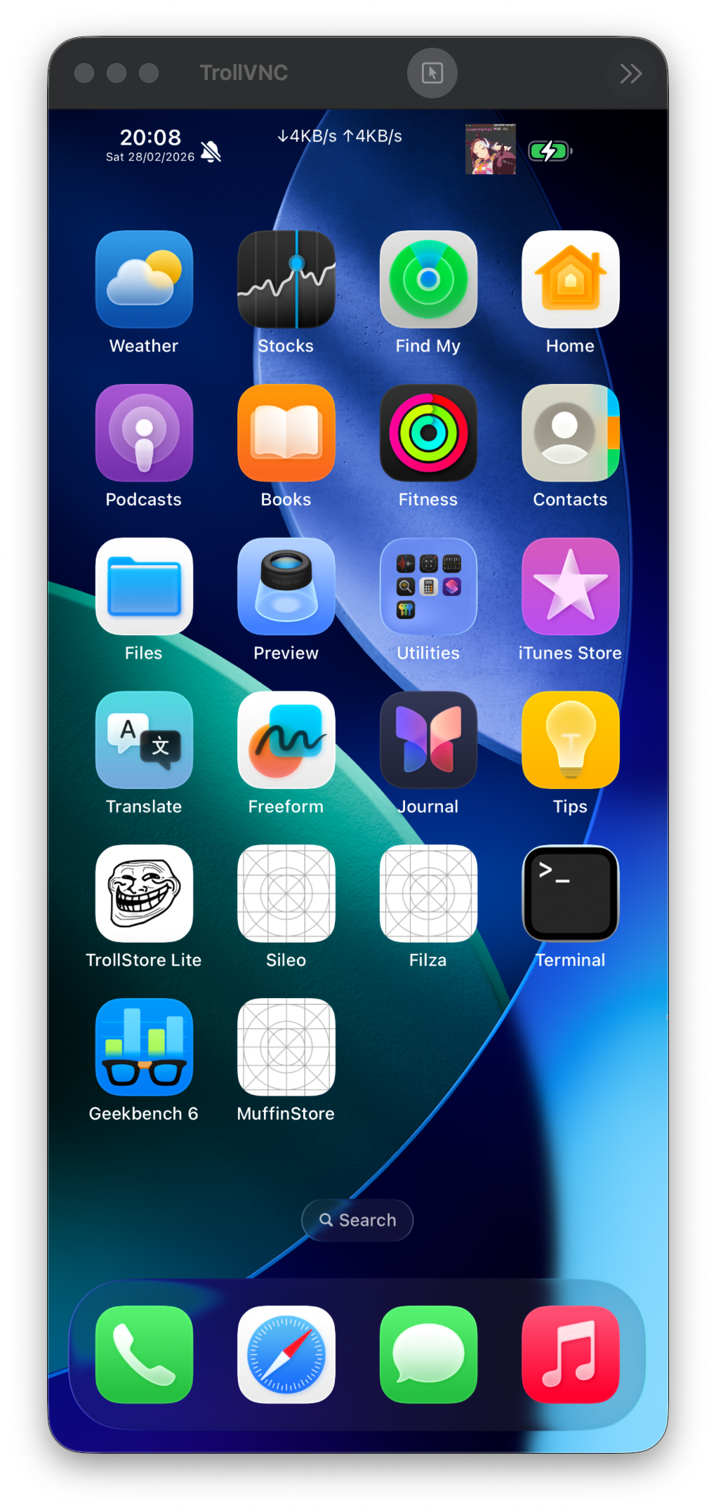 vphone-aio 项目运行界面