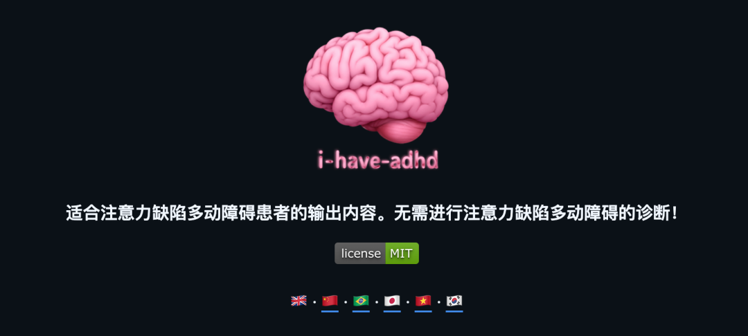 项目主图