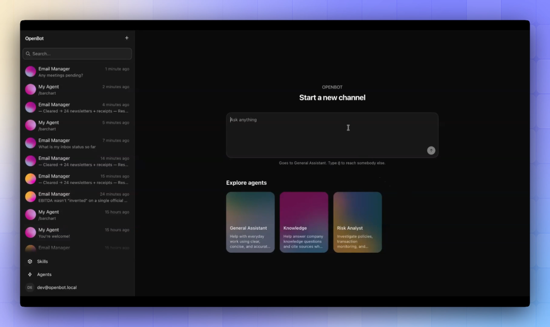 OpenBot 项目界面