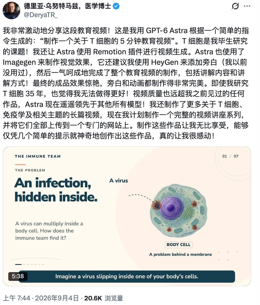 房源照片与重建素材