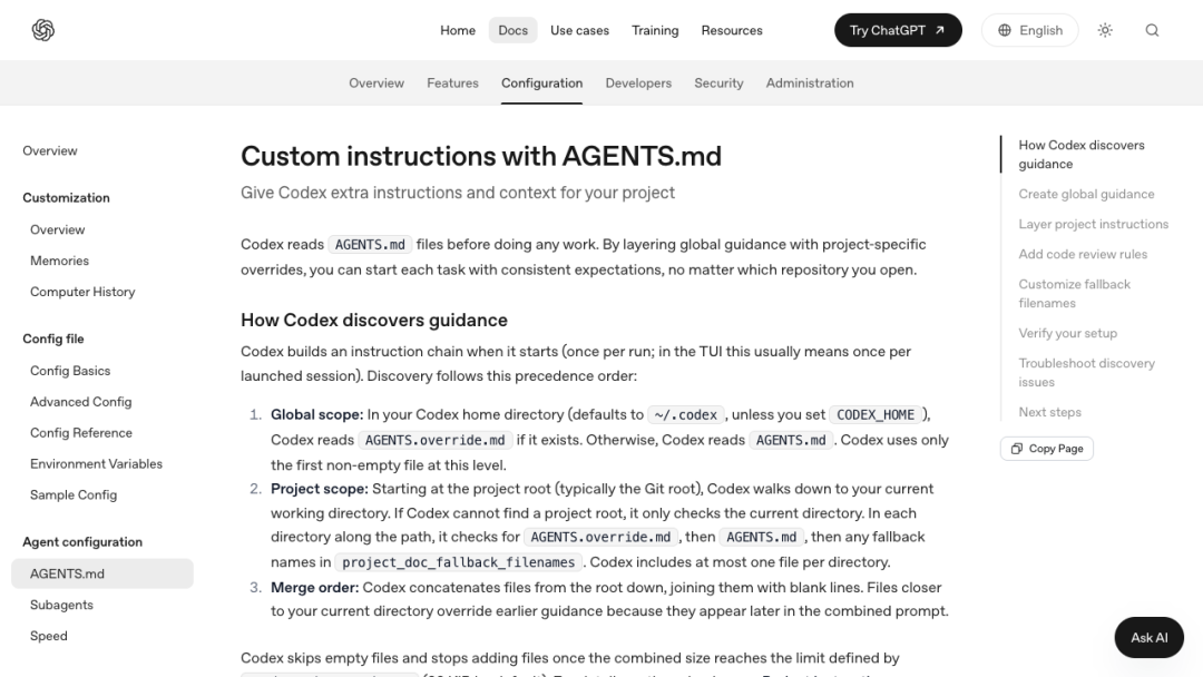 Codex 中的 AGENTS.md 项目指令